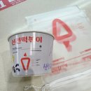 관음로 | 대구 실내 아이와 가볼만한곳 신전떡볶이 박물관 신전뮤지엄 신나게 놀고온 후기
