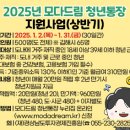 김해시청 이미지