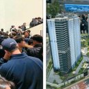 금성수지 이미지