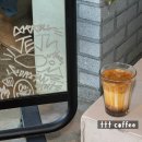 도렐 | 제주 성산 카페 추천, 티티티커피 (전 도렐 본점)