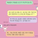 유선실업