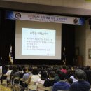 세종국제고등학교 이미지