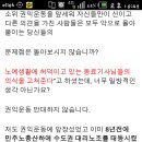 다솔 이미지