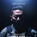 리더피엠씨 이미지