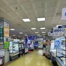 한림수산업협동조합 이미지