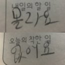 손님! 8월은 끝났습니다..