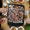 서공주IC관광농원 이미지