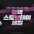스토브 이미지