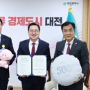 주식회사 문화인쇄산업
