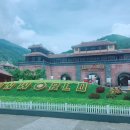 썬오락실 이미지