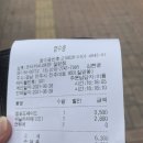 조타커피JOKER칠암점 이미지