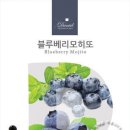 다니엘전자담배 이미지