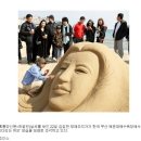 부산외국어대학교 산업·경영대학원 | [공지] [KNN 굿모닝투데이] 모래로만든예술 한국최초 김길만 모래조각가