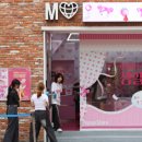 JC AUTO SHOP 이미지