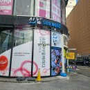 천호역 해산물 무한리필 선남씨월드 sea world 런치 후기