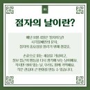 손끝세상