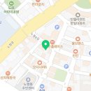 노형온누리약국 네이버블로그