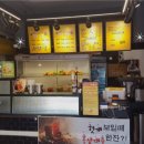 단골PC 이미지
