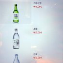 토지금고시장앞(37509) | 용현동 맛집 한점 소고기 오마카세 프리미엄 와규 2인 후기