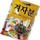 에스비마켓 이미지