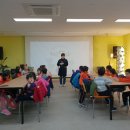 썸머힐어린이집 이미지