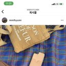 너의-nuui