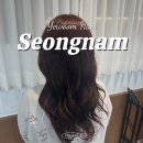 분당 미용실 추천 예움헤어 정자점 승우 디자이너 염색 후기
