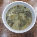 명심이 족발 이미지