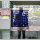 무선주공아파트앞 이미지