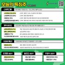 태광메디칼 이미지