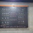 제주선채향 이미지