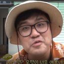 푸른솔민박 이미지