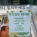 씨씨카페 - 보령시 머드로 167 | 씨씨카페