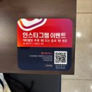 숙골로 | [인천 도화] 앞다리살로 만든 족발 맛집 ‘오름 족발’ 내돈내산 후기🍽️