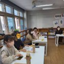 양학중학교 이미지