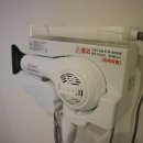 호텔 얌(Hotel yam) 이미지