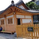 양림경로당 이미지