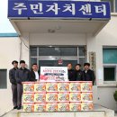 미성에너지 이미지