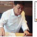 진성환경산업(주) 이미지
