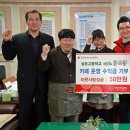 상모고등학교 이미지