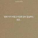홍콩야식 이미지
