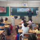 사파초등학교 이미지