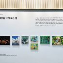 1층