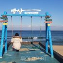 동해산업기술센터 이미지