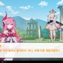 이세계 이미지