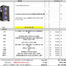 씨엔씨컴퓨터 이미지