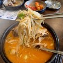 든든국밥 | 속이 확 - 풀리는 진하고 깊은 국물 맛 속 푸짐한 국밥 맛집 "98도씨 국밥" 솔직 리뷰⭐️ (찐 내돈내산)
