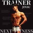 넥스트짐 수원권선동점 헬스 PT 이미지