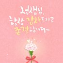 명학꽃집 이미지