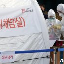 도봉보건진료소 이미지